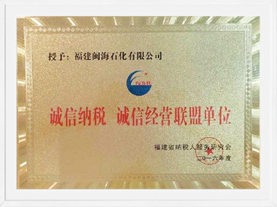 3868la银河总站(china)股份有限公司 - Make It Possible