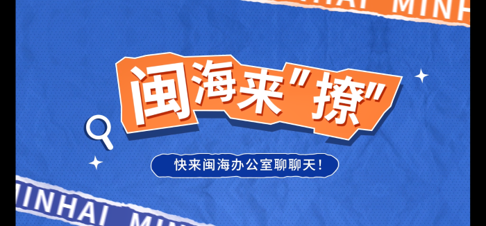 3868la银河总站(china)股份有限公司 - Make It Possible